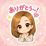 ヒメ日記 2026/06/30 22:23 投稿 ゆうみ 愛人コレクション