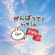 ヒメ日記 2026/07/14 11:01 投稿 ゆうみ 愛人コレクション