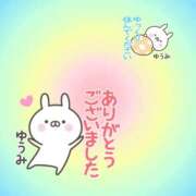 ヒメ日記 2026/07/15 01:40 投稿 ゆうみ 愛人コレクション