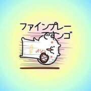 ヒメ日記 2026/07/17 23:28 投稿 ゆうみ 愛人コレクション