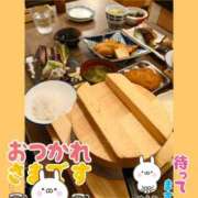 ヒメ日記 2026/07/21 15:09 投稿 ゆうみ 愛人コレクション