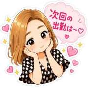 ヒメ日記 2026/07/28 22:26 投稿 ゆうみ 愛人コレクション