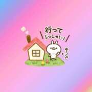 ヒメ日記 2026/08/07 07:50 投稿 ゆうみ 愛人コレクション