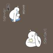 ヒメ日記 2026/08/18 17:13 投稿 ゆうみ 愛人コレクション