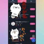 ヒメ日記 2026/08/23 09:37 投稿 ゆうみ 愛人コレクション