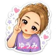 ヒメ日記 2026/08/25 06:59 投稿 ゆうみ 愛人コレクション
