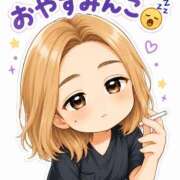 ヒメ日記 2026/08/30 22:44 投稿 ゆうみ 愛人コレクション