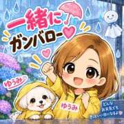 ヒメ日記 2026/09/09 15:32 投稿 ゆうみ 愛人コレクション