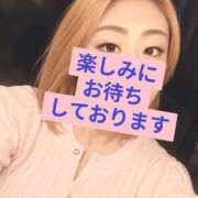 ヒメ日記 2026/09/12 19:46 投稿 ゆうみ 愛人コレクション