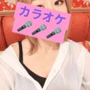 ヒメ日記 2026/09/13 15:46 投稿 ゆうみ 愛人コレクション