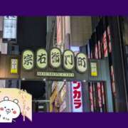 ヒメ日記 2026/09/20 08:24 投稿 ゆうみ 愛人コレクション