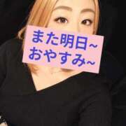 ヒメ日記 2026/09/25 22:27 投稿 ゆうみ 愛人コレクション