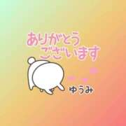 ヒメ日記 2026/09/26 23:53 投稿 ゆうみ 愛人コレクション