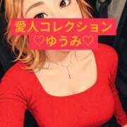 ヒメ日記 2026/10/06 19:37 投稿 ゆうみ 愛人コレクション