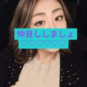 ヒメ日記 2026/10/17 19:41 投稿 ゆうみ 愛人コレクション