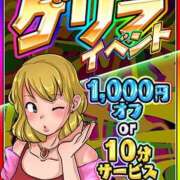 まつり イベント中ー！！ 八尾藤井寺羽曳野ちゃんこ