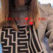 ヒメ日記 2026/01/28 09:32 投稿 りお 愛人コレクション