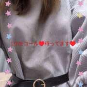 ヒメ日記 2026/01/29 09:41 投稿 りお 愛人コレクション