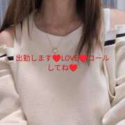 ヒメ日記 2026/02/04 08:15 投稿 りお 愛人コレクション