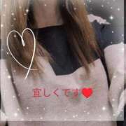 ヒメ日記 2026/02/06 08:55 投稿 りお 愛人コレクション