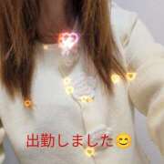 ヒメ日記 2026/02/12 09:45 投稿 りお 愛人コレクション