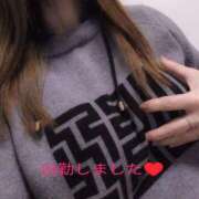 ヒメ日記 2026/02/18 09:39 投稿 りお 愛人コレクション