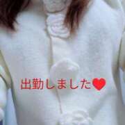 ヒメ日記 2026/02/27 09:31 投稿 りお 愛人コレクション