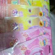 ヒメ日記 2026/03/10 21:08 投稿 りお 愛人コレクション