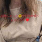 ヒメ日記 2026/04/09 09:39 投稿 りお 愛人コレクション