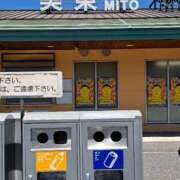 ヒメ日記 2026/05/05 13:01 投稿 りお 愛人コレクション