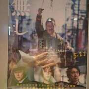 ヒメ日記 2026/05/24 08:08 投稿 りお 愛人コレクション