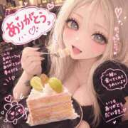 ヒメ日記 2026/09/16 07:16 投稿 あい 愛人コレクション