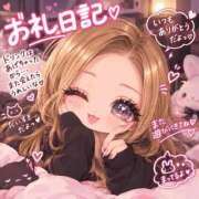 ヒメ日記 2026/10/14 05:11 投稿 あい 愛人コレクション