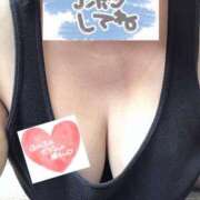 ヒメ日記 2026/02/07 16:39 投稿 レイナ 愛人コレクション