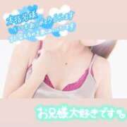 ヒメ日記 2026/08/23 17:34 投稿 みさ 愛人コレクション
