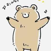 ヒメ日記 2026/01/17 18:45 投稿 さと 愛人コレクション