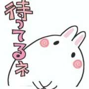 ヒメ日記 2026/01/31 16:33 投稿 さと 愛人コレクション