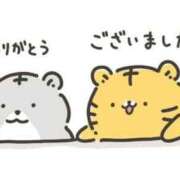 ヒメ日記 2026/02/12 21:47 投稿 さと 愛人コレクション