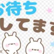 ヒメ日記 2026/02/13 17:20 投稿 さと 愛人コレクション