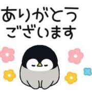 ヒメ日記 2026/02/13 22:22 投稿 さと 愛人コレクション