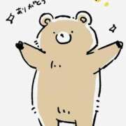 ヒメ日記 2026/02/15 12:03 投稿 さと 愛人コレクション