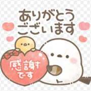 ヒメ日記 2026/04/03 23:45 投稿 さと 愛人コレクション