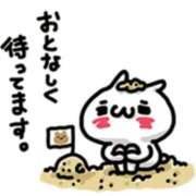 ヒメ日記 2026/04/10 16:20 投稿 さと 愛人コレクション