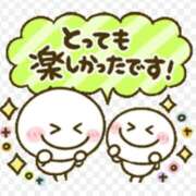 ヒメ日記 2026/05/24 00:39 投稿 さと 愛人コレクション