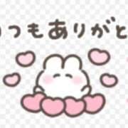 ヒメ日記 2026/05/26 00:39 投稿 さと 愛人コレクション