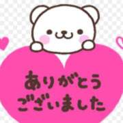 さと ありがとうございました😄 愛人コレクション