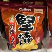 ヒメ日記 2026/09/22 13:53 投稿 あいな 愛人コレクション