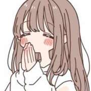 ヒメ日記 2026/01/28 19:33 投稿 あかり 愛人コレクション