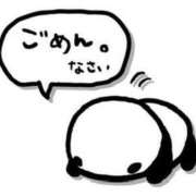 ヒメ日記 2026/02/06 09:03 投稿 あかり 愛人コレクション