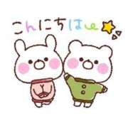 ヒメ日記 2026/02/09 12:03 投稿 あかり 愛人コレクション